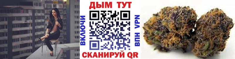 Купить Сыктывкар Псилоцибиновые грибы  ТГК  Гашиш  Марихуана  Меф 