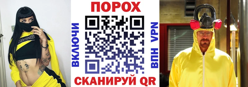 Amphetamine Premium  Сыктывкар 