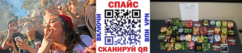 блэк спрут ССЫЛКА  Сыктывкар  Бутират оксибутират  купить закладку 