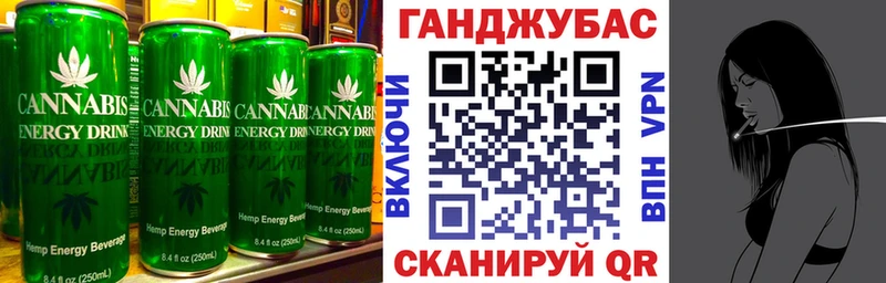 Печенье с ТГК марихуана Сыктывкар
