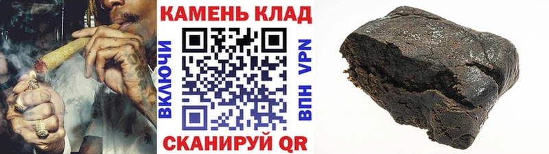 ГАШИШ VHQ  Сыктывкар 