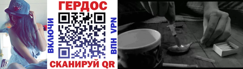МЕГА зеркало  где найти   Сыктывкар  Героин Афган 