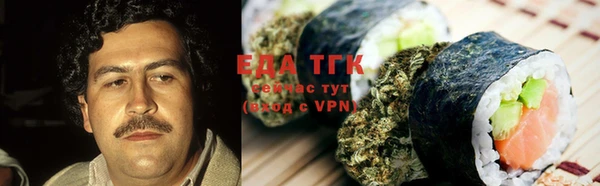 не бодяженный Володарск