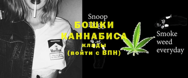 кокаин Волосово