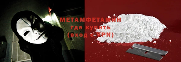 не бодяженный Володарск