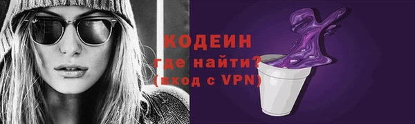 не бодяженный Володарск