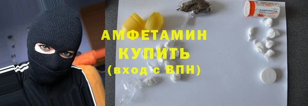 не бодяженный Володарск