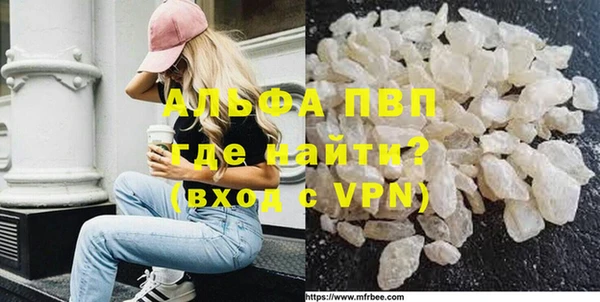 не бодяженный Володарск