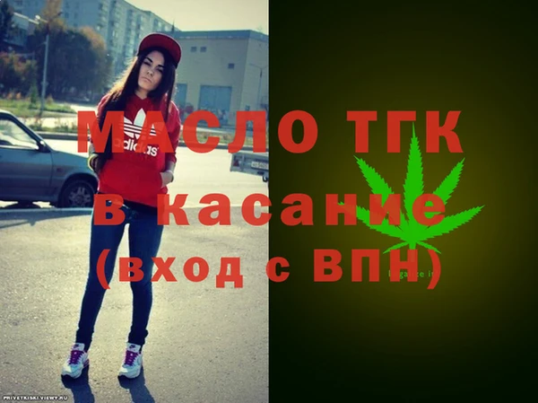не бодяженный Володарск