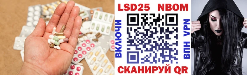что такое наркотик  blacksprut маркетплейс  площадка наркотические препараты  Сыктывкар  LSD-25 экстази ecstasy 