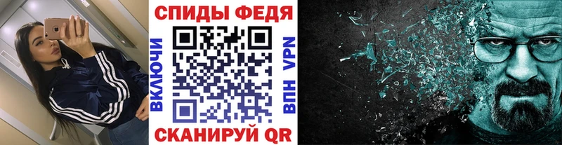 купить   MEGA ТОР  Метамфетамин пудра  Сыктывкар 