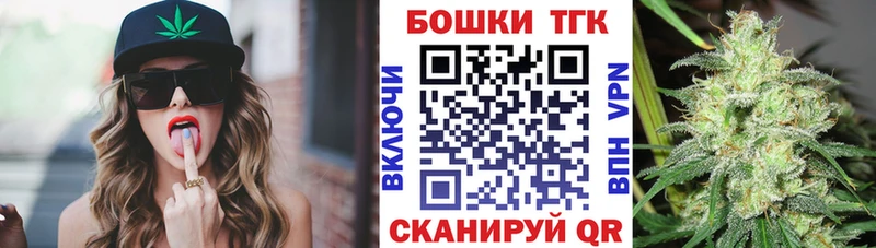 МАРИХУАНА Ganja  Сыктывкар 